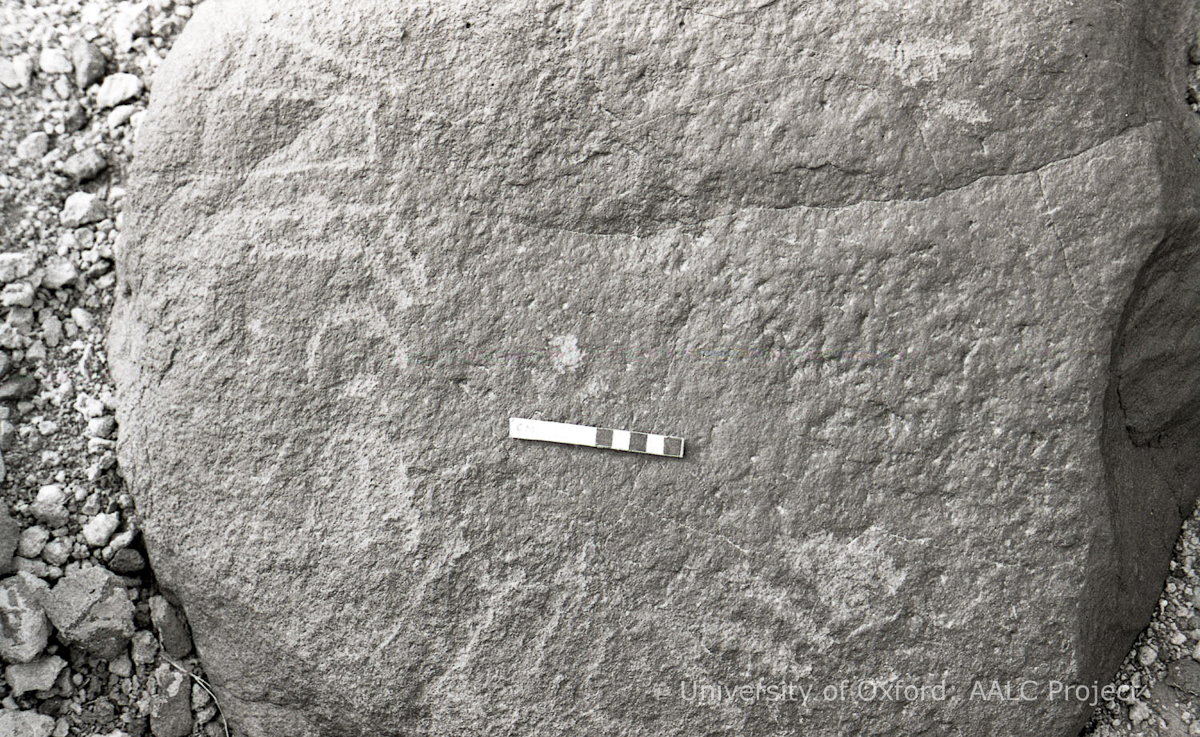 inscription of siglum KRS 2686