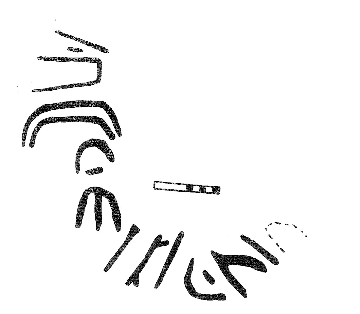 inscription of siglum KRS 2686