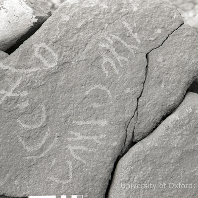 inscription of siglum KRS 2687
