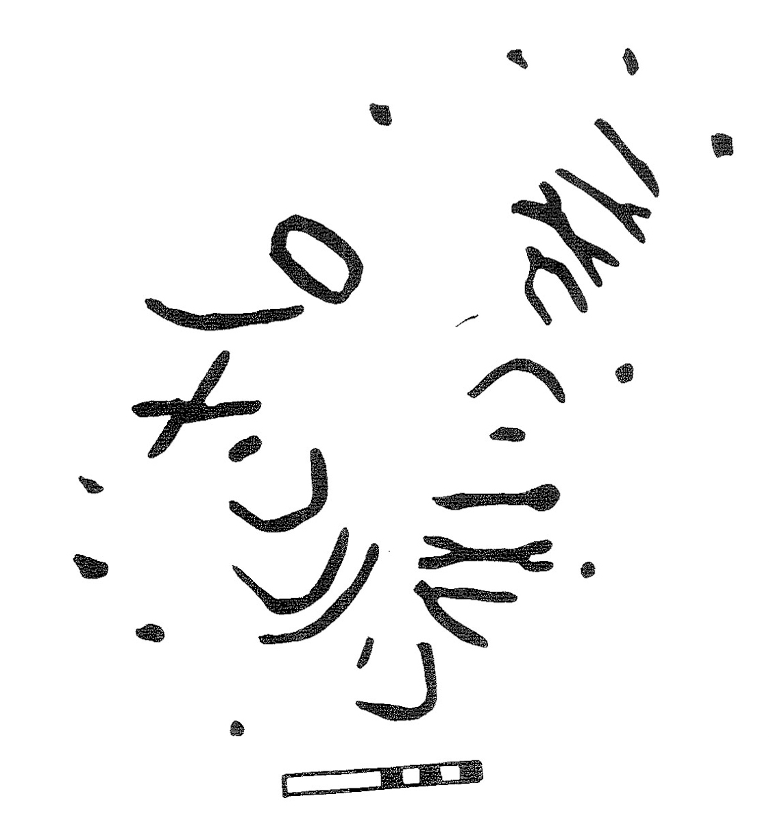 inscription of siglum KRS 2687