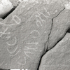 inscription of siglum KRS 2687