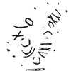 inscription of siglum KRS 2687
