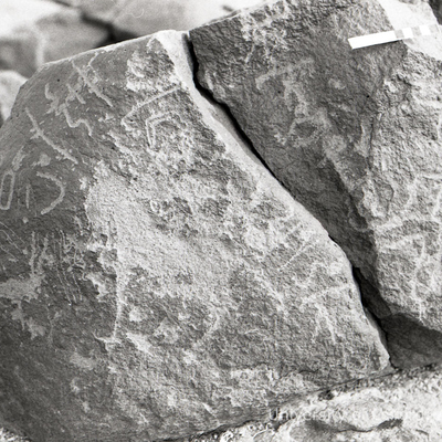 inscription of siglum KRS 2688