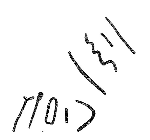 inscription of siglum KRS 2688