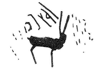 inscription of siglum KRS 2689