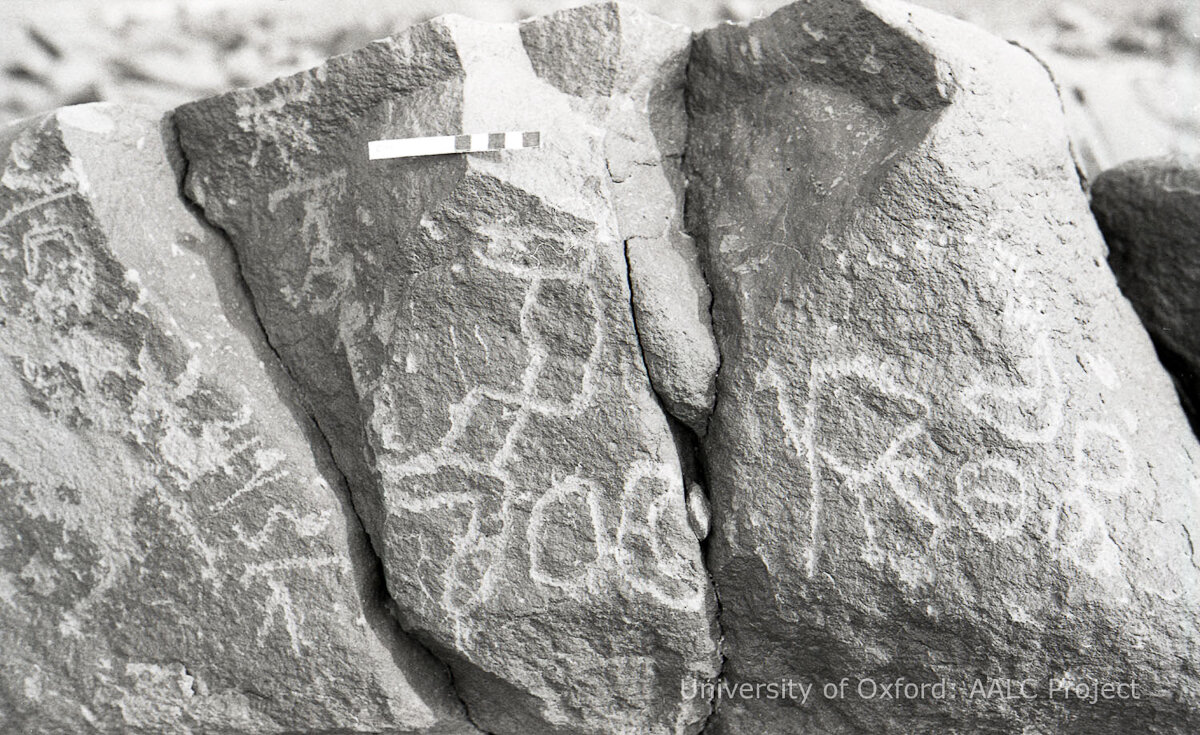 inscription of siglum KRS 2690