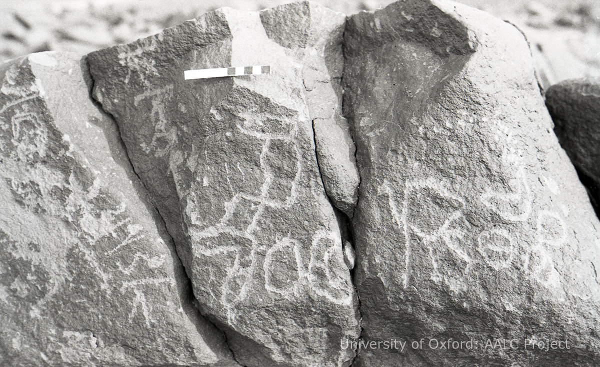 inscription of siglum KRS 2690