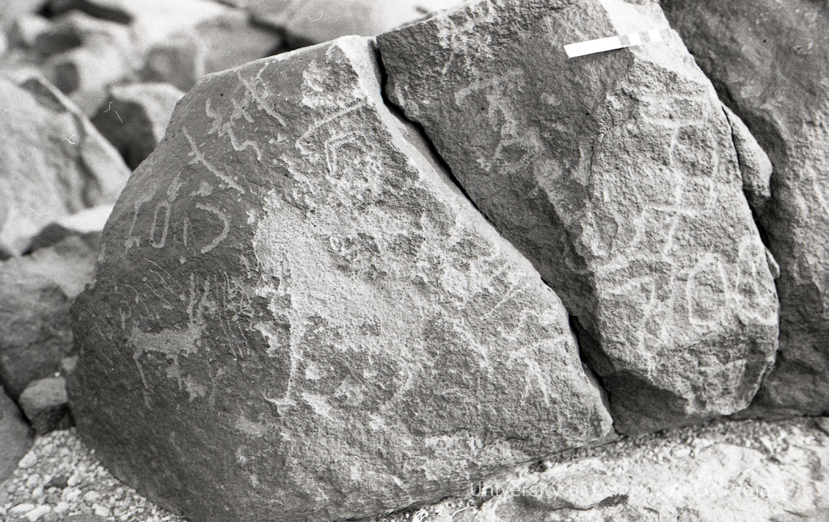 inscription of siglum KRS 2691