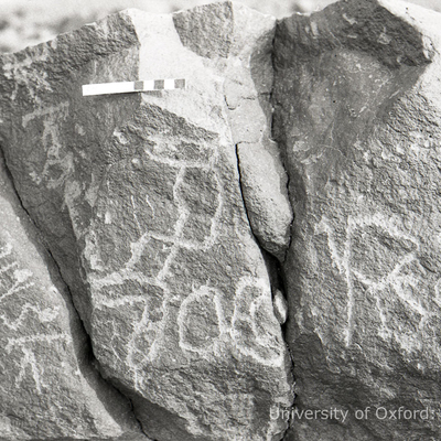 inscription of siglum KRS 2692