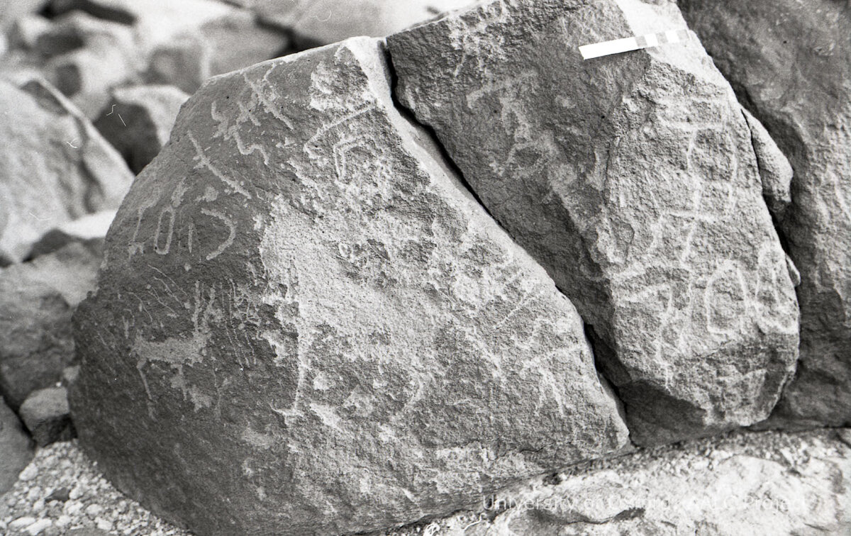 inscription of siglum KRS 2692