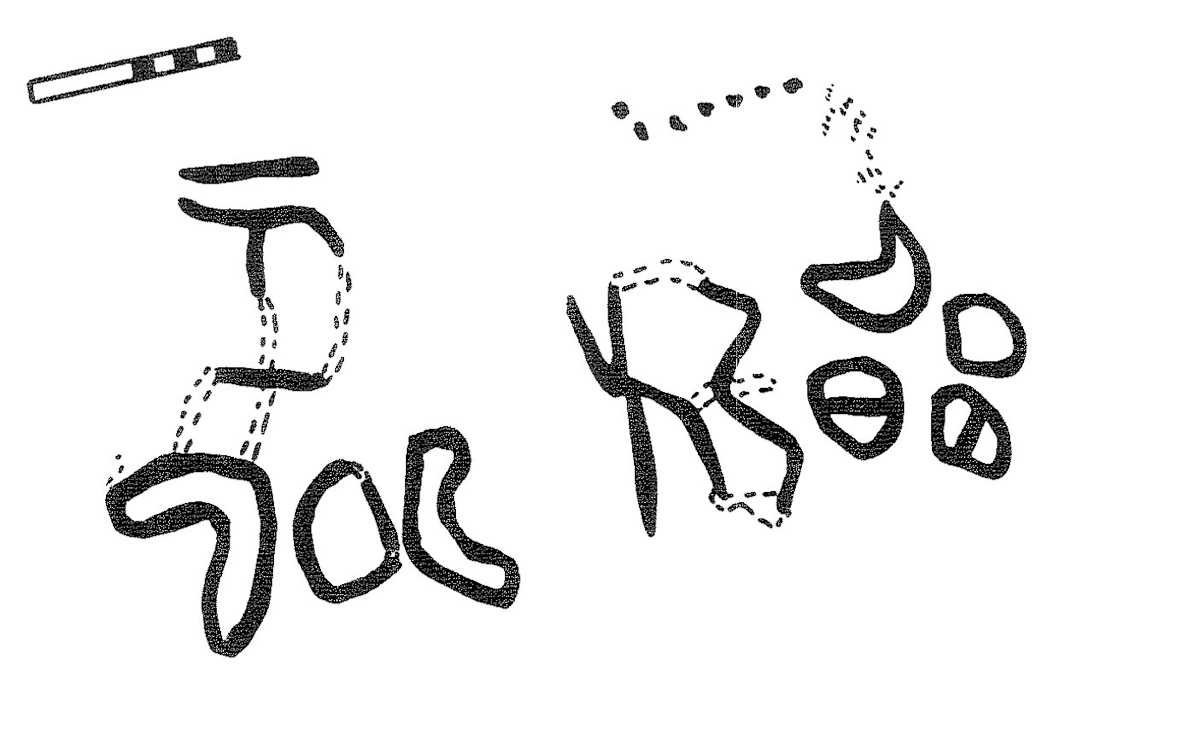 inscription of siglum KRS 2692