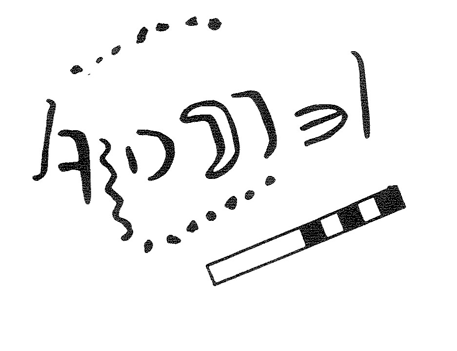 inscription of siglum KRS 2693
