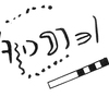 inscription of siglum KRS 2693