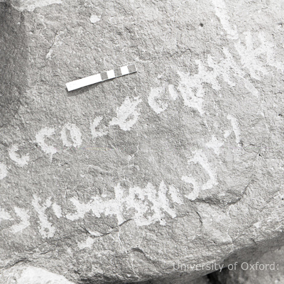 inscription of siglum KRS 2694