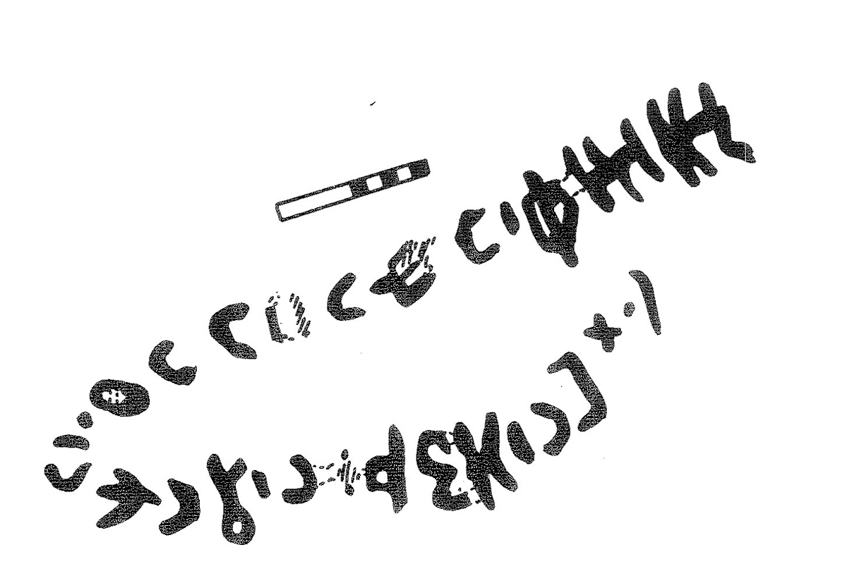 inscription of siglum KRS 2694