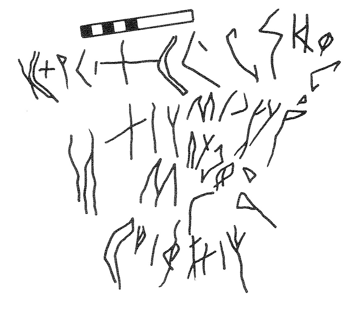 inscription of siglum KRS 2695