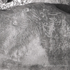 inscription of siglum KRS 2698