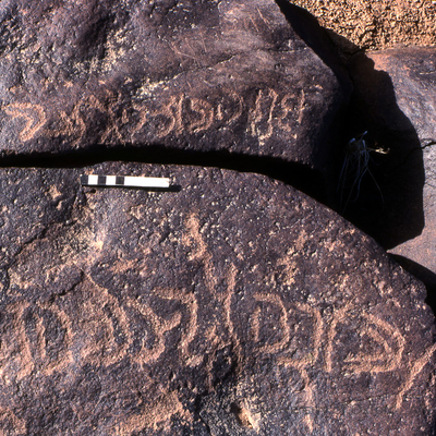 inscription of siglum KRS 2702