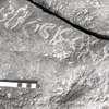 inscription of siglum KRS 2702