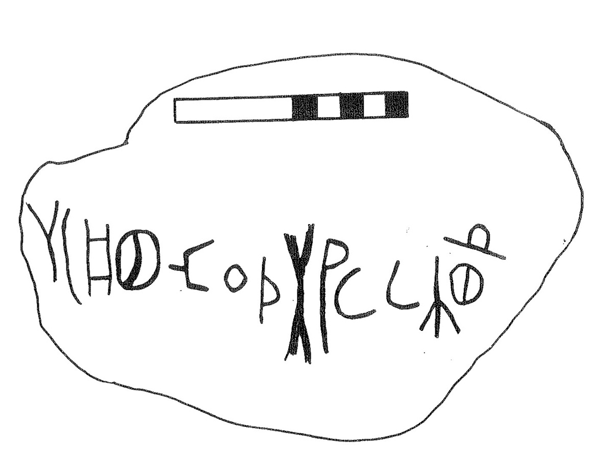 inscription of siglum KRS 2717