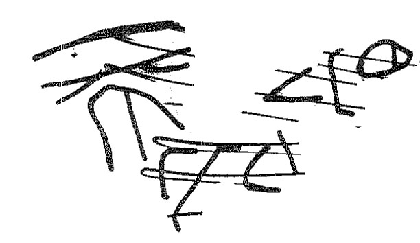 inscription of siglum KRS 2720