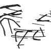 inscription of siglum KRS 2720