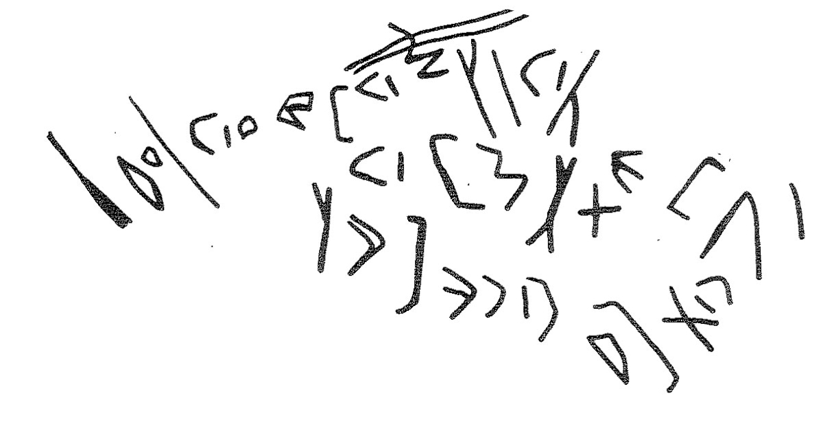 inscription of siglum KRS 2723