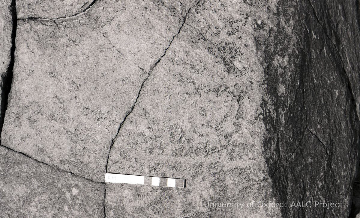 inscription of siglum KRS 2729