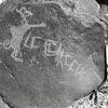 inscription of siglum KRS 273