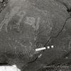 inscription of siglum KRS 2736