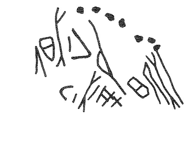 inscription of siglum KRS 2737