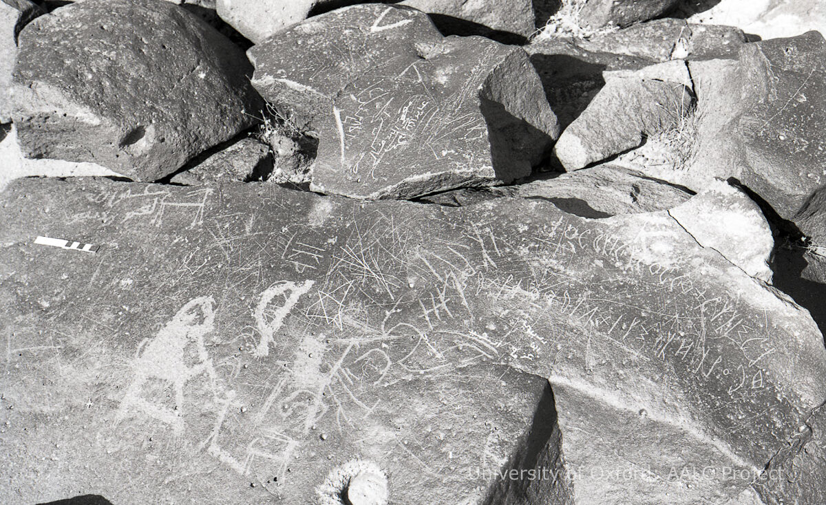 inscription of siglum KRS 2746