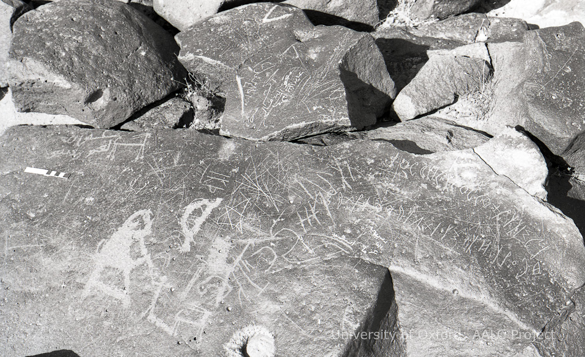 inscription of siglum KRS 2746