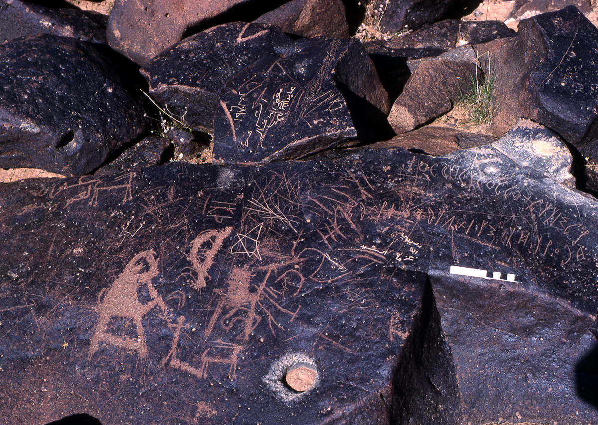inscription of siglum KRS 2746