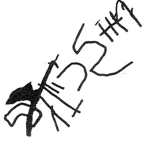 inscription of siglum KRS 2746
