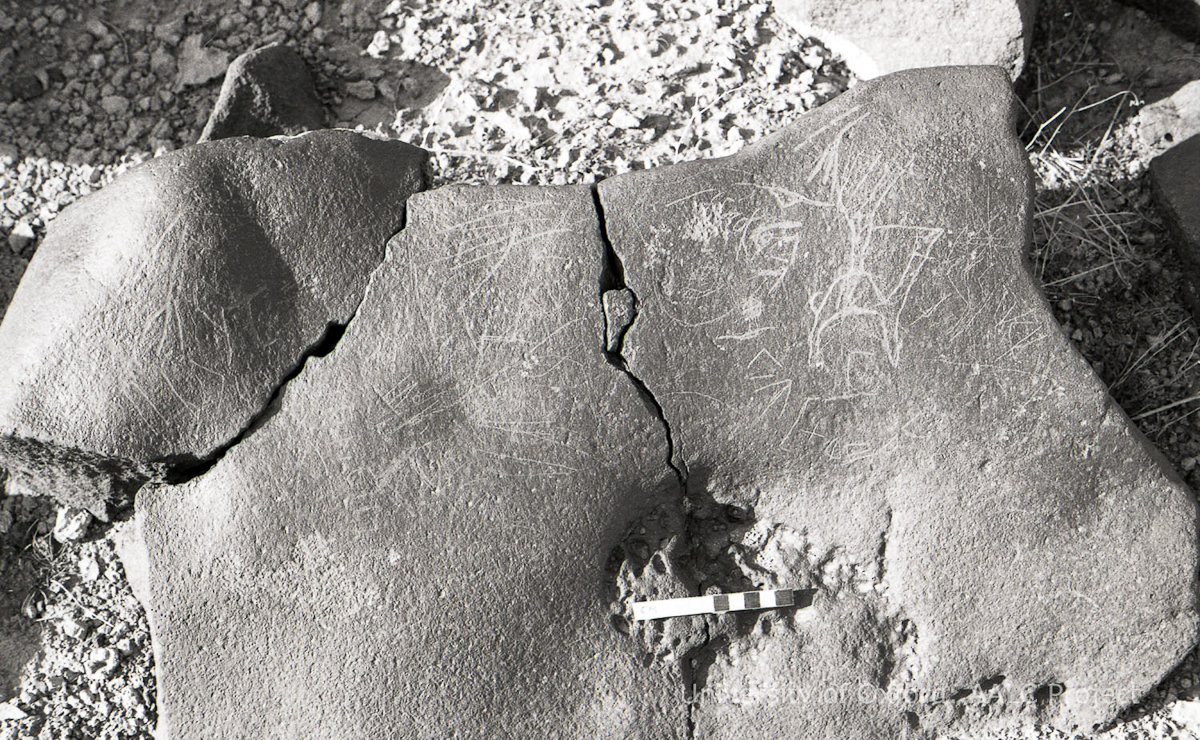 inscription of siglum KRS 2760