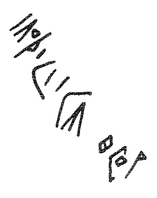 inscription of siglum KRS 2762