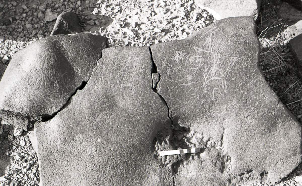 inscription of siglum KRS 2764