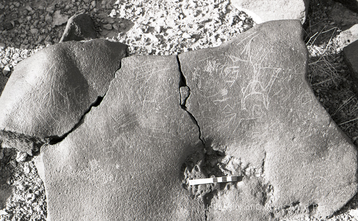 inscription of siglum KRS 2764
