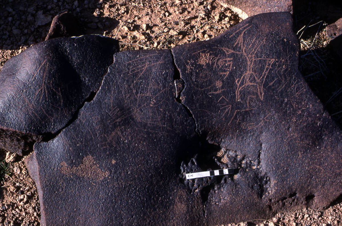 inscription of siglum KRS 2764
