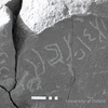 inscription of siglum KRS 2766
