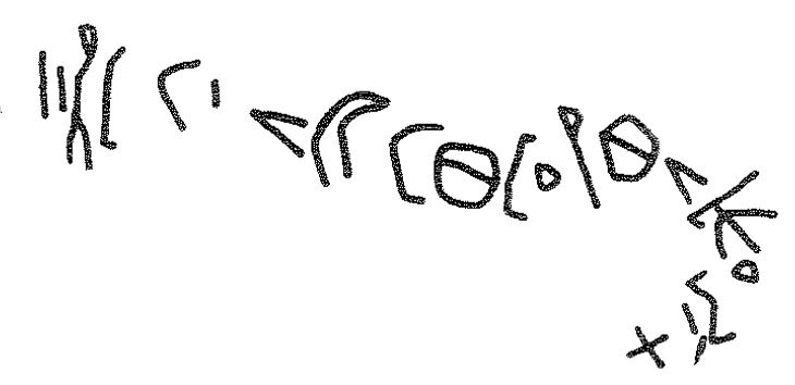 inscription of siglum KRS 2769