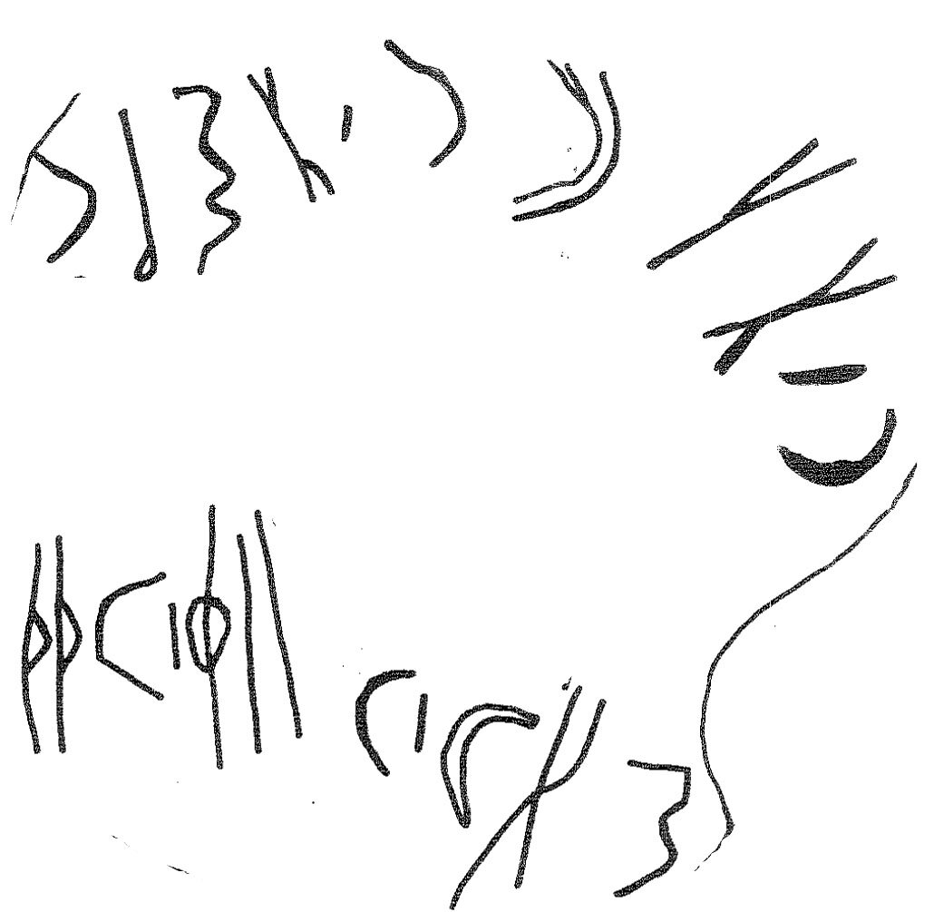 inscription of siglum KRS 2771