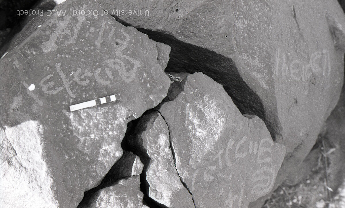 inscription of siglum KRS 2772