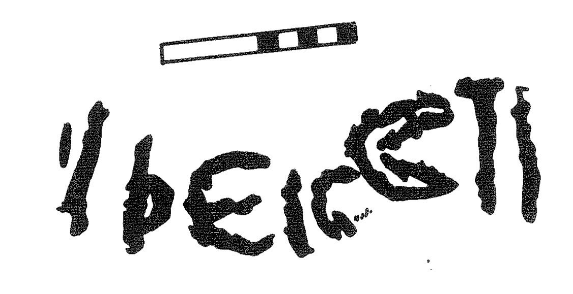 inscription of siglum KRS 2772