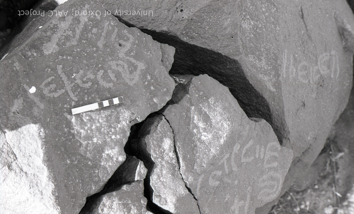 inscription of siglum KRS 2772