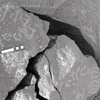 inscription of siglum KRS 2772