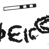 inscription of siglum KRS 2772
