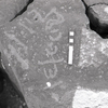 inscription of siglum KRS 2774