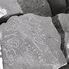 inscription of siglum KRS 2775